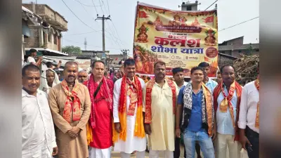 बेगूसराय में शादी समारोह में हथियार लहराकर डांस करते युवकों का वीडियो वायरल, जांच में जुटी पुलिस